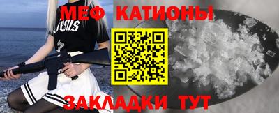 spice Пугачёв
