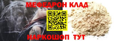 гашишное масло Пушкино