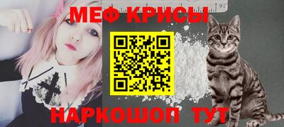 гашишное масло Пушкино