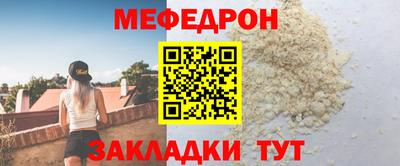 гашишное масло Пушкино