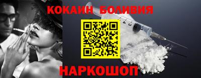 spice Пугачёв