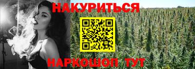 a pvp Пыть-Ях