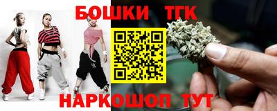 spice Пугачёв