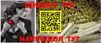 spice Пугачёв
