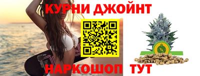 a pvp Пыть-Ях