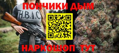spice Пугачёв