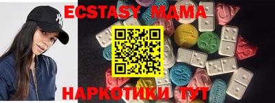 spice Пугачёв