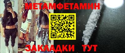 гашишное масло Пушкино
