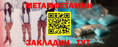 гашишное масло Пушкино