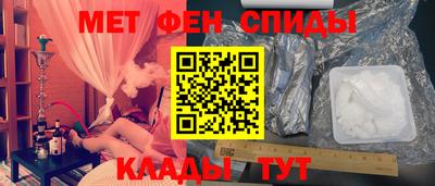 spice Пугачёв