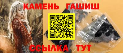 spice Пугачёв