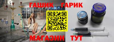 a pvp Пыть-Ях