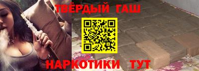 a pvp Пыть-Ях