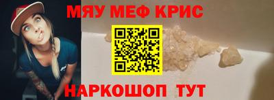 гашишное масло Пушкино