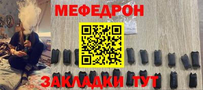 гашишное масло Пушкино