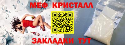 spice Пугачёв