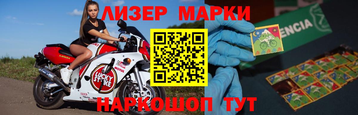 Сокол  LSD-25 экстази кислота  Вход с VPN 
